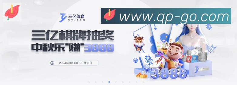 App 展示图